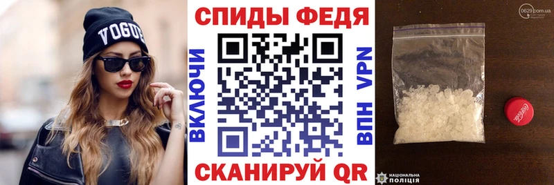 Амфетамин 98% Тулун