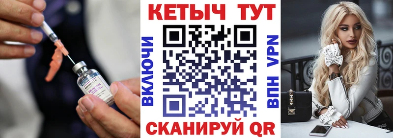 Кетамин VHQ  цена наркотик  kraken онион  Тулун 