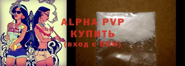 ПСИЛОЦИБИНОВЫЕ ГРИБЫ Белокуриха
