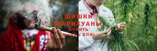 марки lsd Беломорск