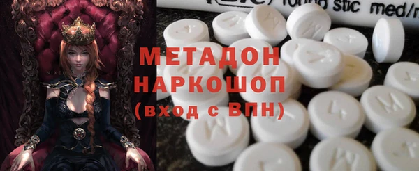 меф VHQ Сатка