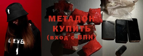 ПСИЛОЦИБИНОВЫЕ ГРИБЫ Белокуриха