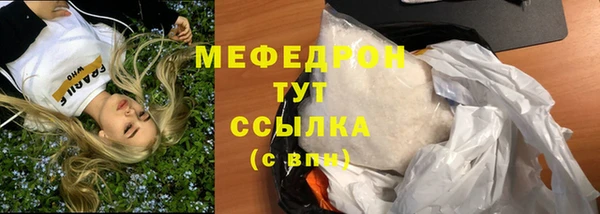ПСИЛОЦИБИНОВЫЕ ГРИБЫ Белокуриха