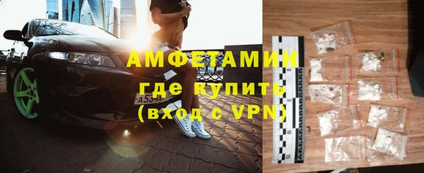 ПСИЛОЦИБИНОВЫЕ ГРИБЫ Белокуриха