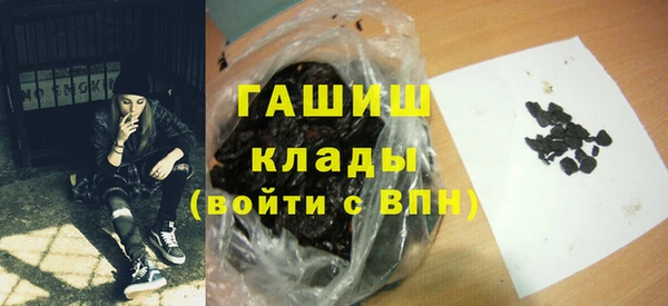 меф VHQ Сатка