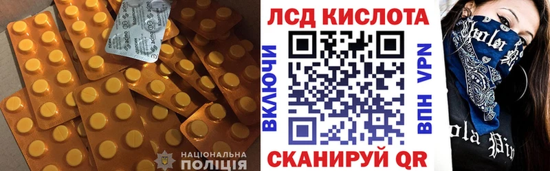 цены наркотик  Тулун  Лсд 25 экстази ecstasy 