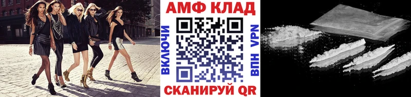 кракен ТОР  Тулун  Метамфетамин Methamphetamine  купить  